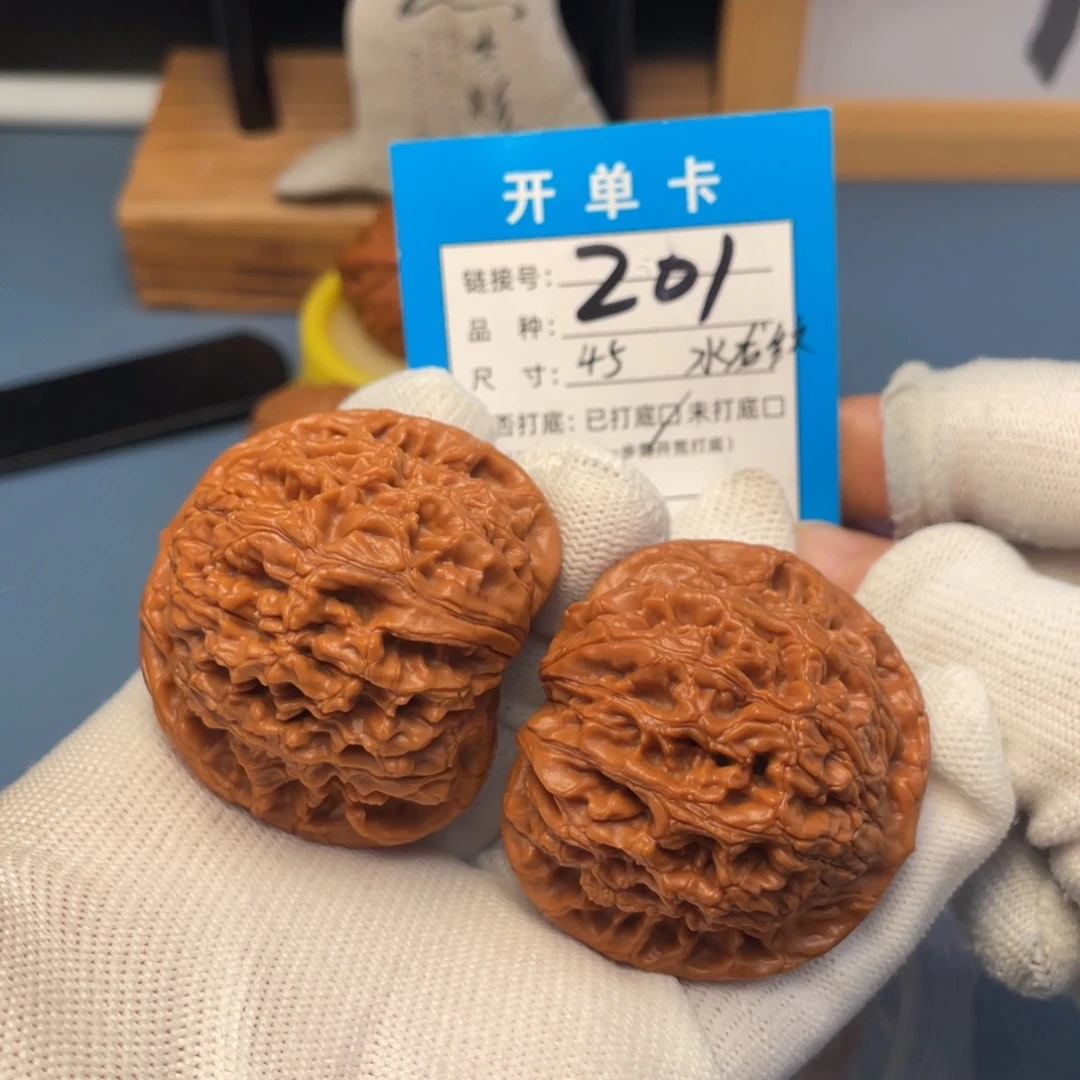 吊坠桃核文玩核桃