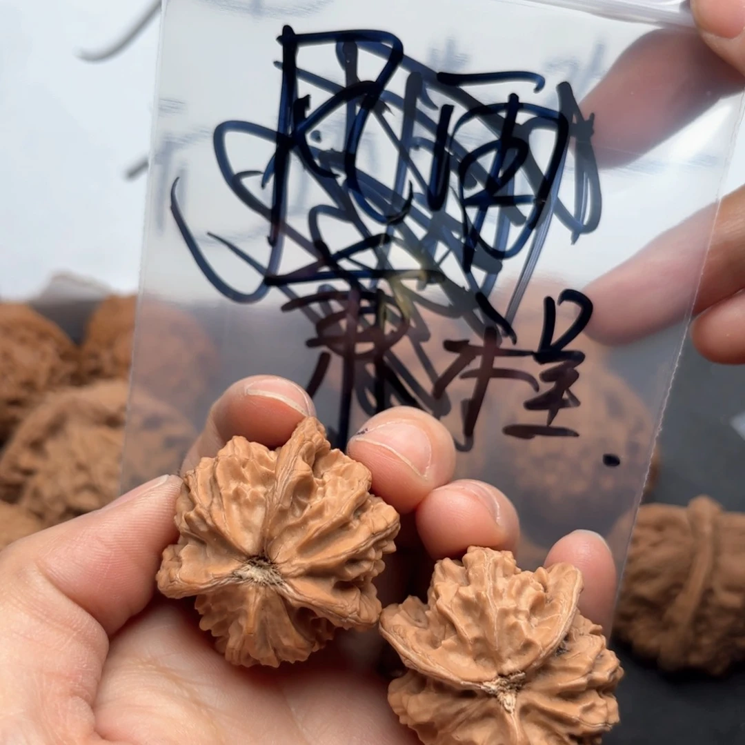 文玩核桃吊坠风**程盘山棱