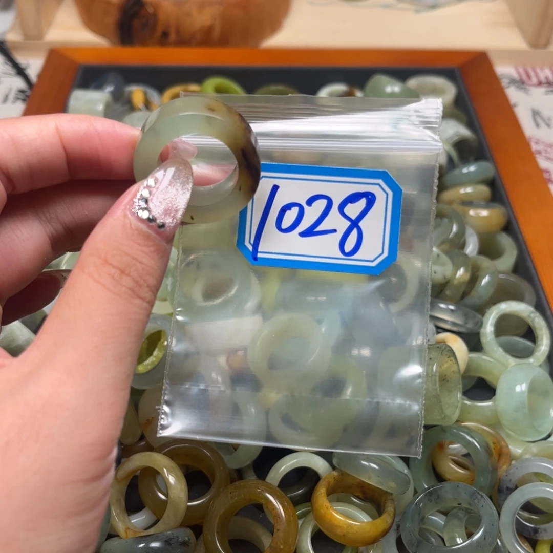 流***水蛇纹石玉未镶嵌珠宝奇石