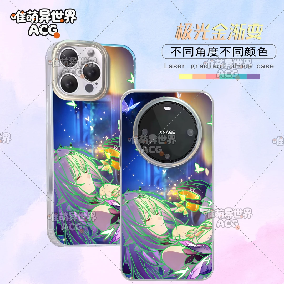 遐蝶适用苹果华为vivo一加小米二次元动漫极光手机壳
