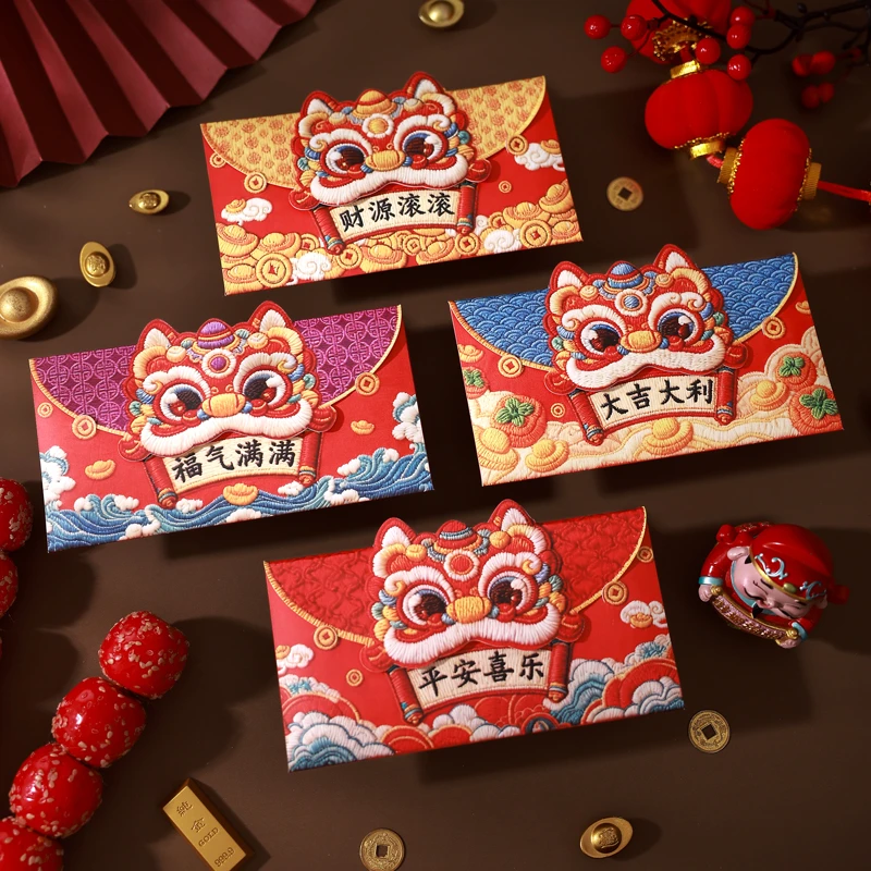 马年2026新年利是封国潮醒狮刺绣风春节红包袋压岁百年加厚烫金