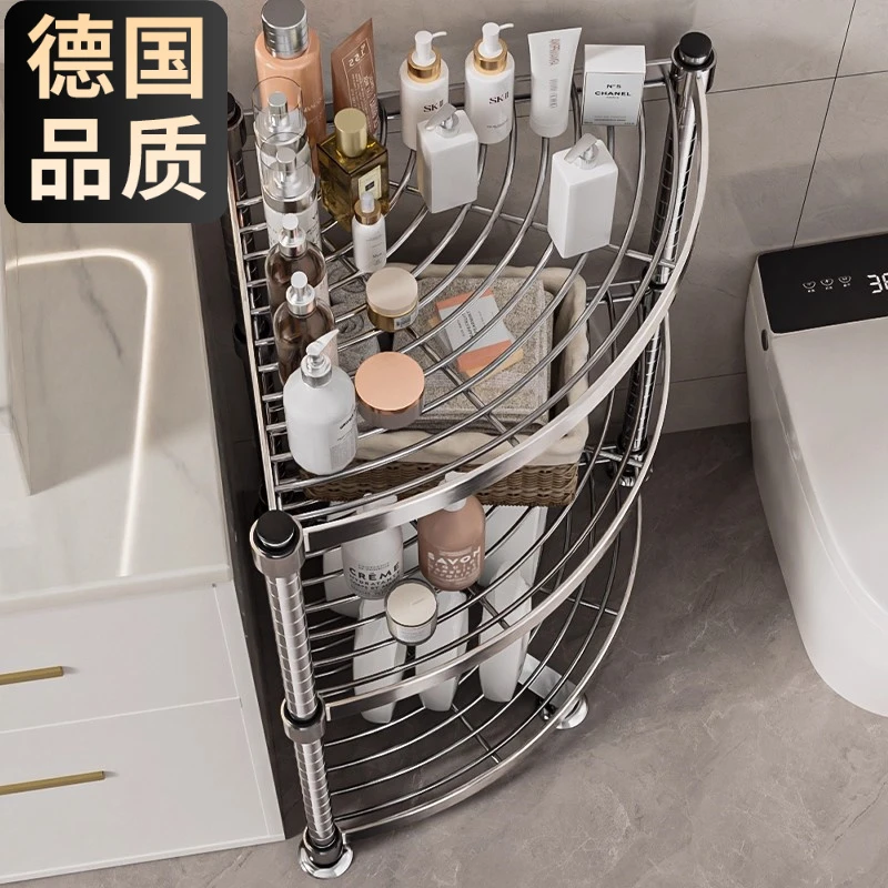 304不锈钢浴室置物架转角卫生间厕所三角架马桶夹缝落地收纳架子