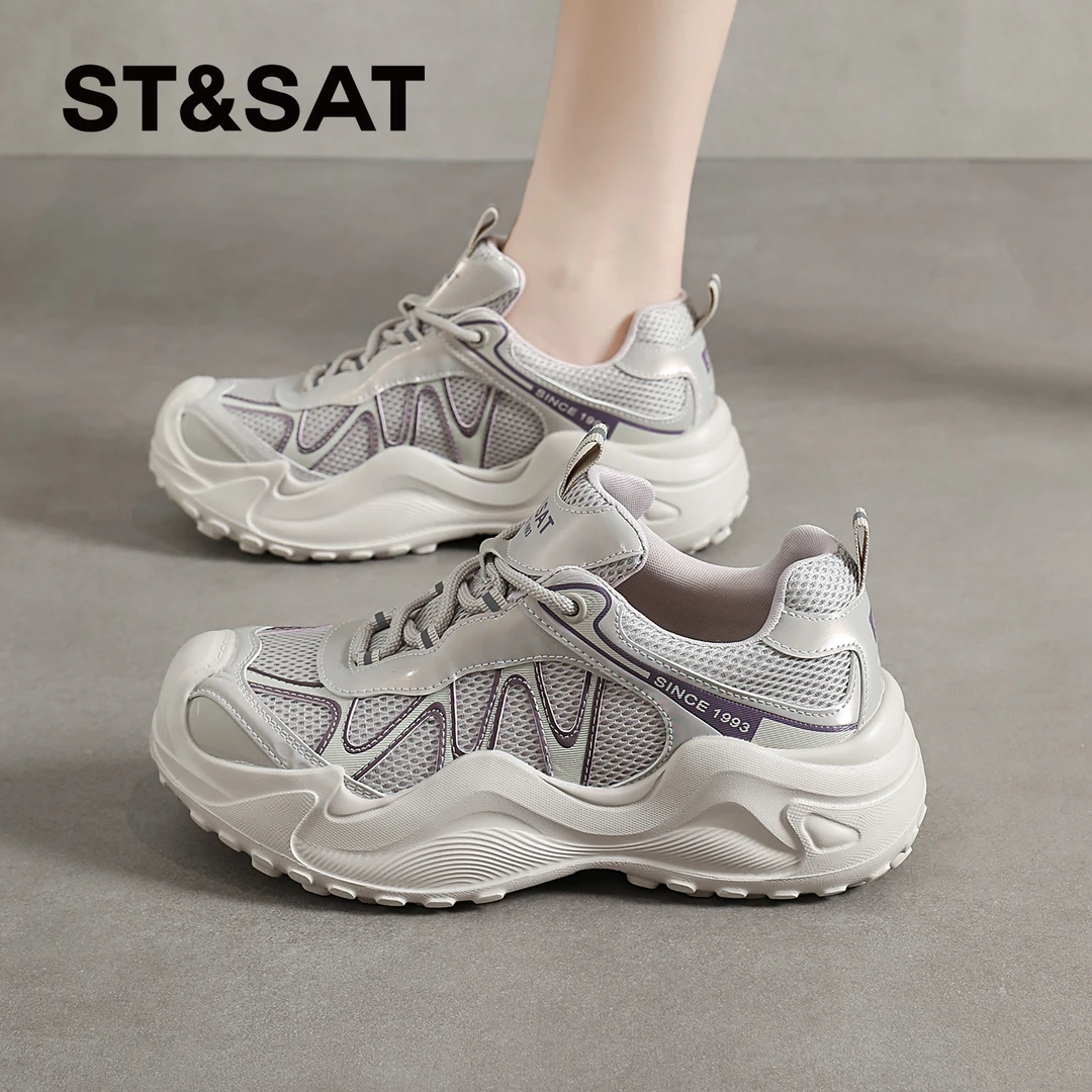 星期六徒步德训鞋女士2025秋季爆款户外运动鞋显脚小今年流行鞋子