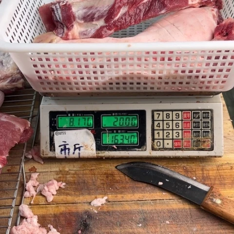 中国大陆60食用农产品諾*