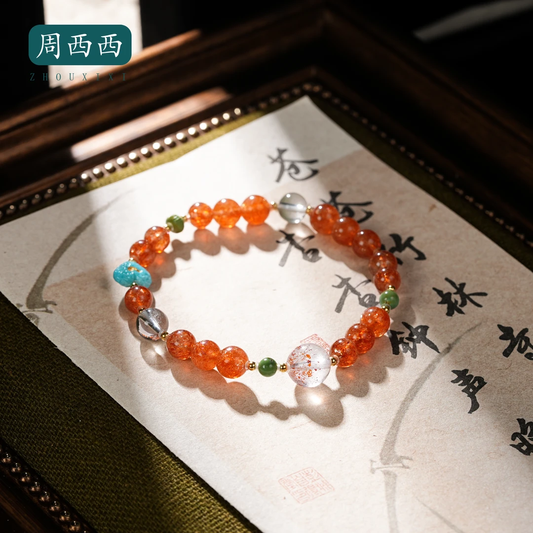 周西西珠宝18k金太阳多宝手串6mm经典气质百搭多样性发货18073