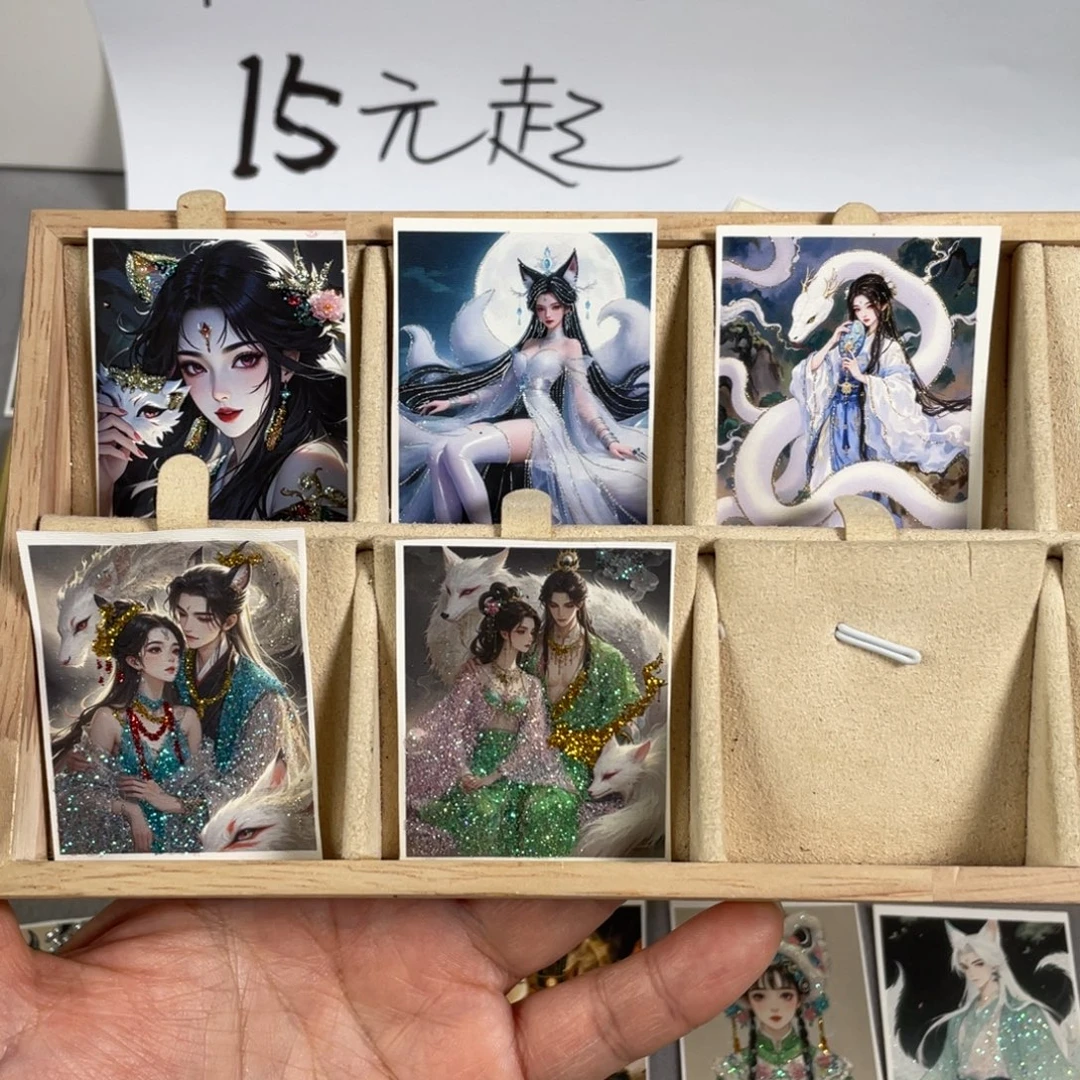 吊坠妙香阁清仓01