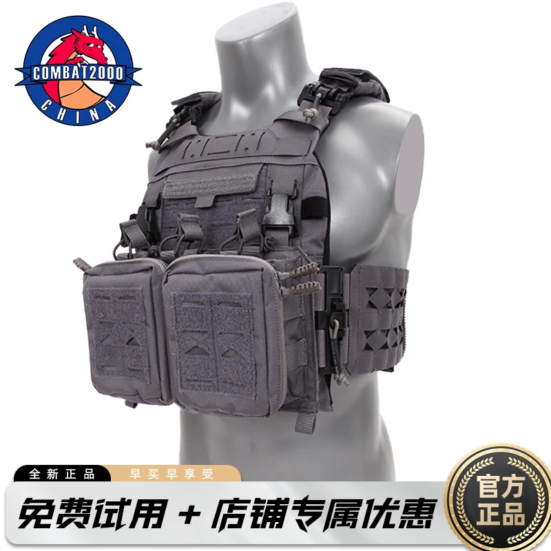 COMBAT2000多功能百变战术前模块套装1便捷快拆三联分隔背包本体