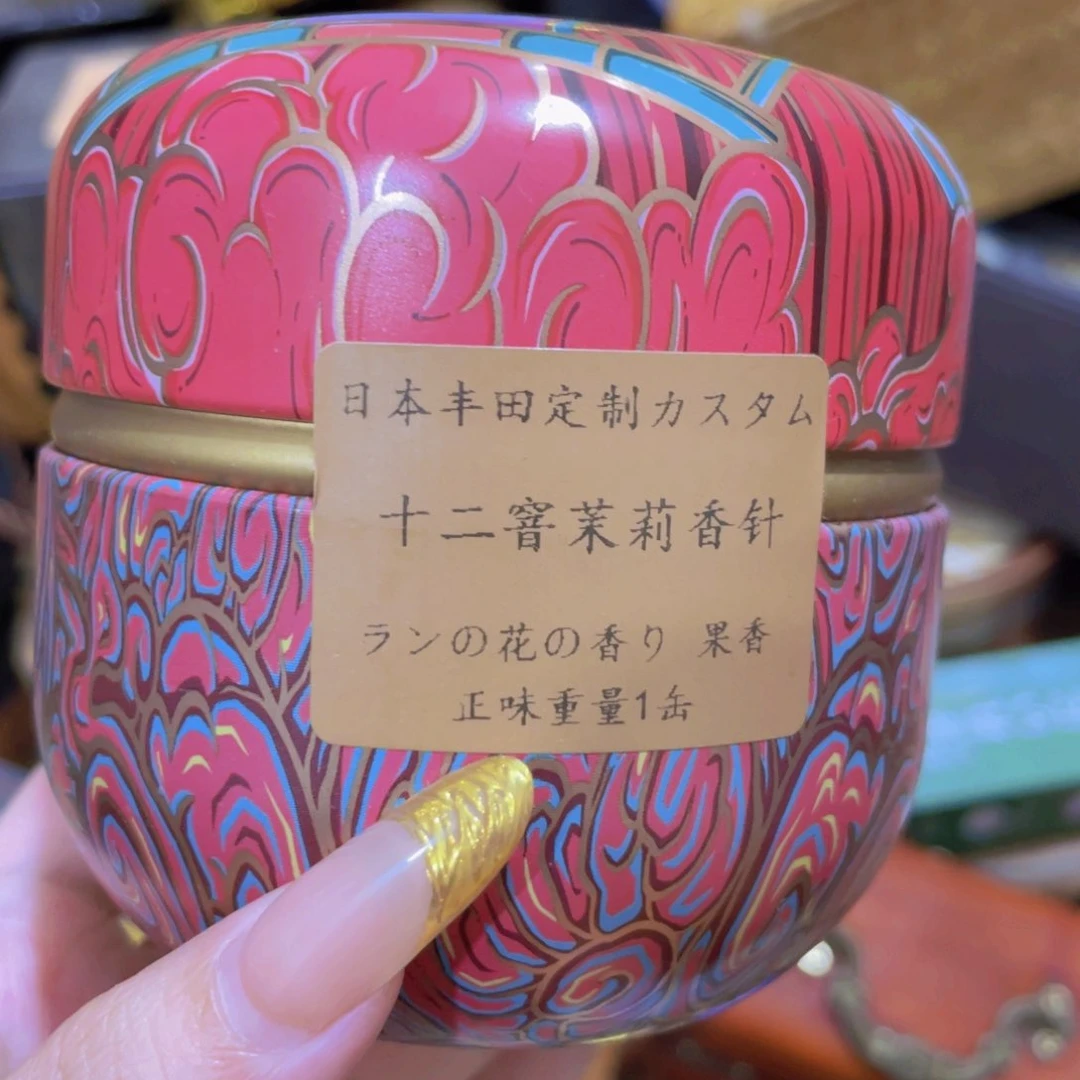 紫砂哈哈哈哈哈哈哈哈