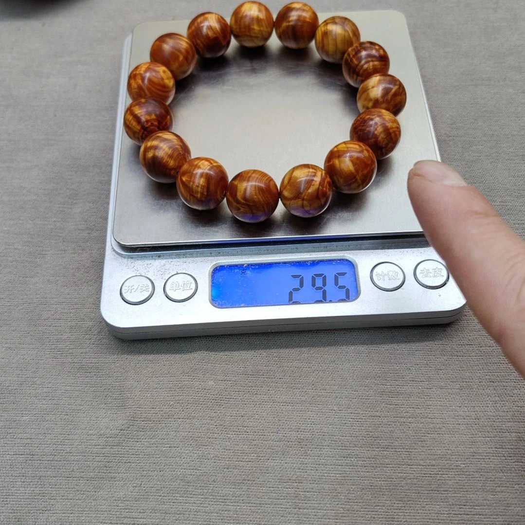 1.5龙胆闪电太行崖柏