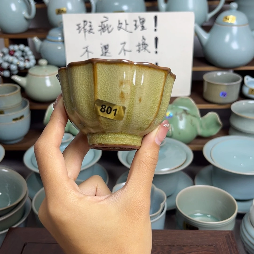 摆件801哈哈哈哈哈哈哈