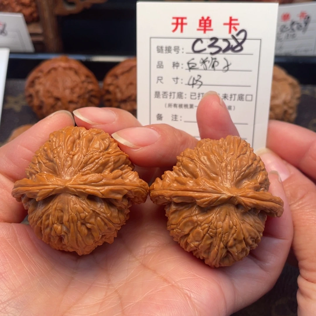 桃核把件文玩核桃