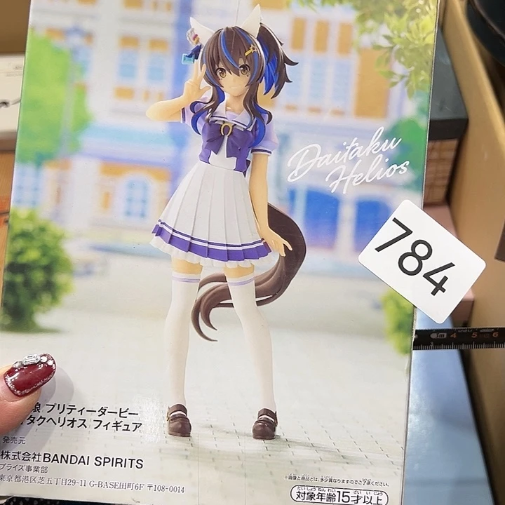 茶宠我的小伙伴都在等你的