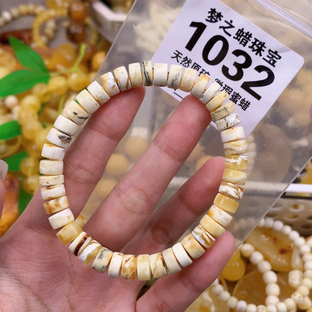 未镶嵌琥珀珠宝奇石
