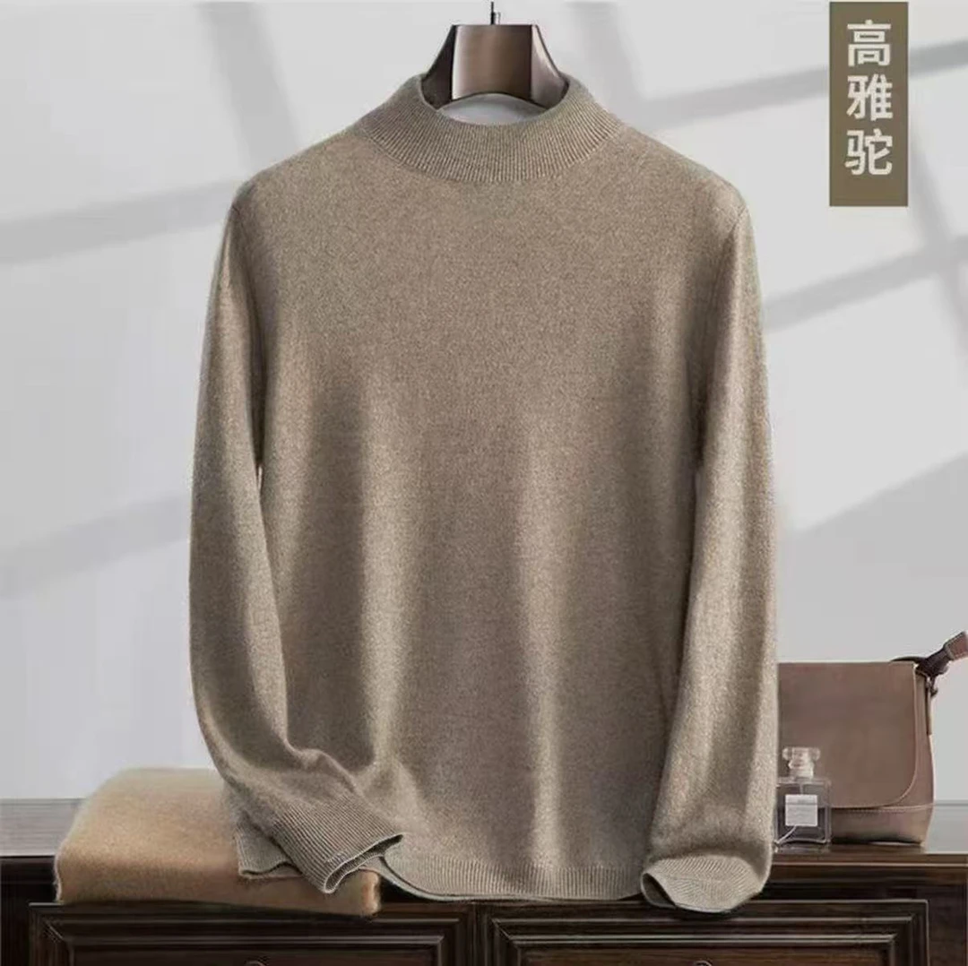男士羊毛针织衫半高领宽松毛衣