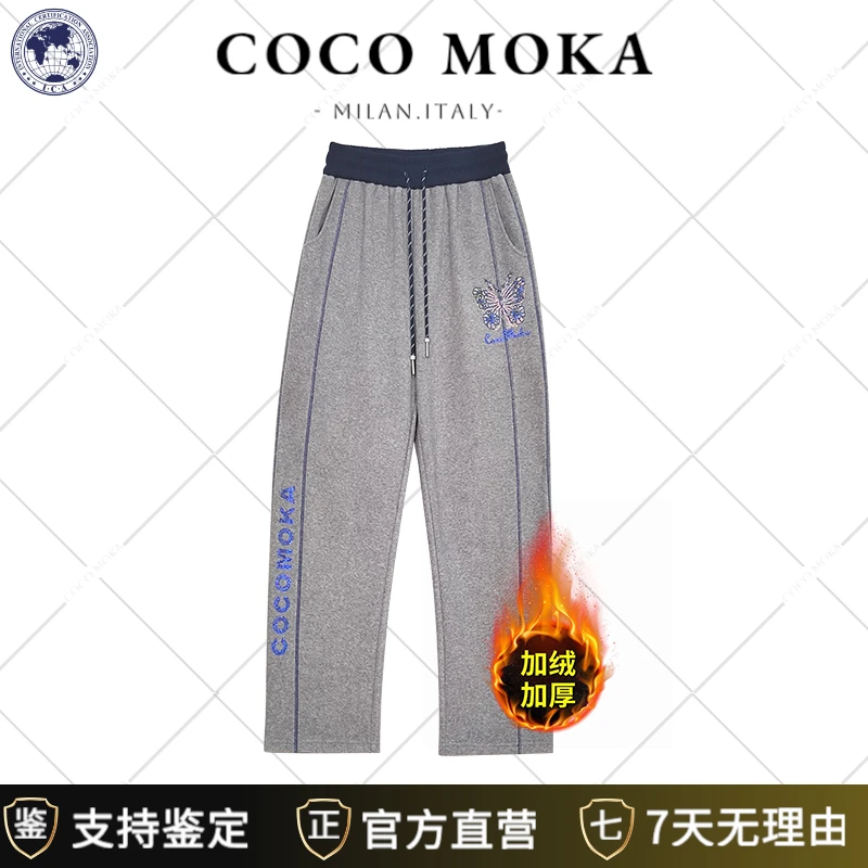 AA2025新款休闲女裤拼色显瘦气质长裤【KZ2615】