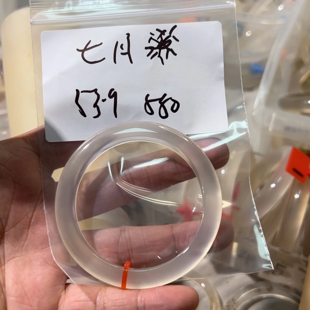 玛瑙/玉髓手镯未镶嵌七**10单发一根