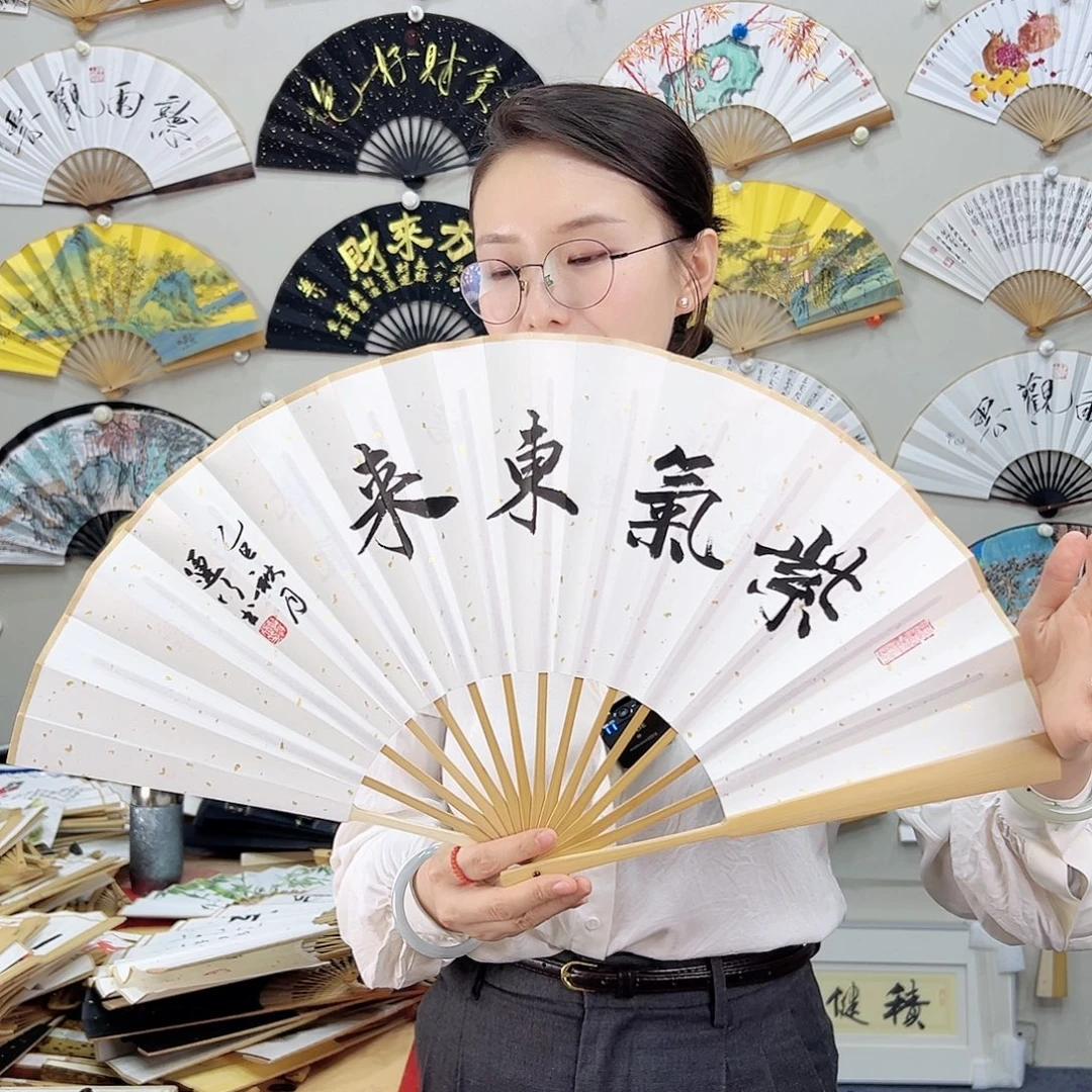 书法书法 10寸玉竹 手写手绘 默认粘好