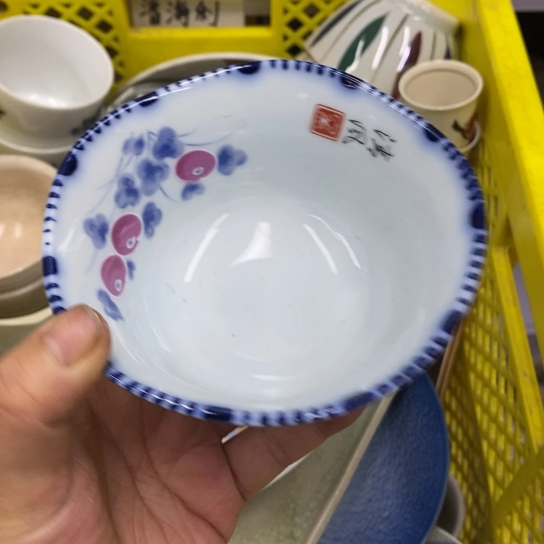 家里了家里了斤斤计较