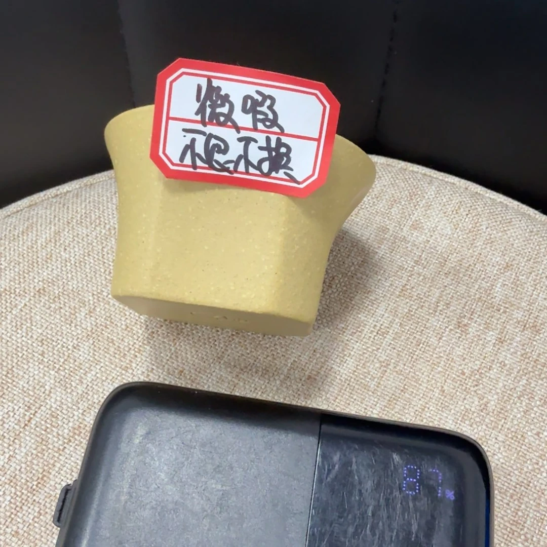 茶壶紫砂黄龙山原矿梨皮