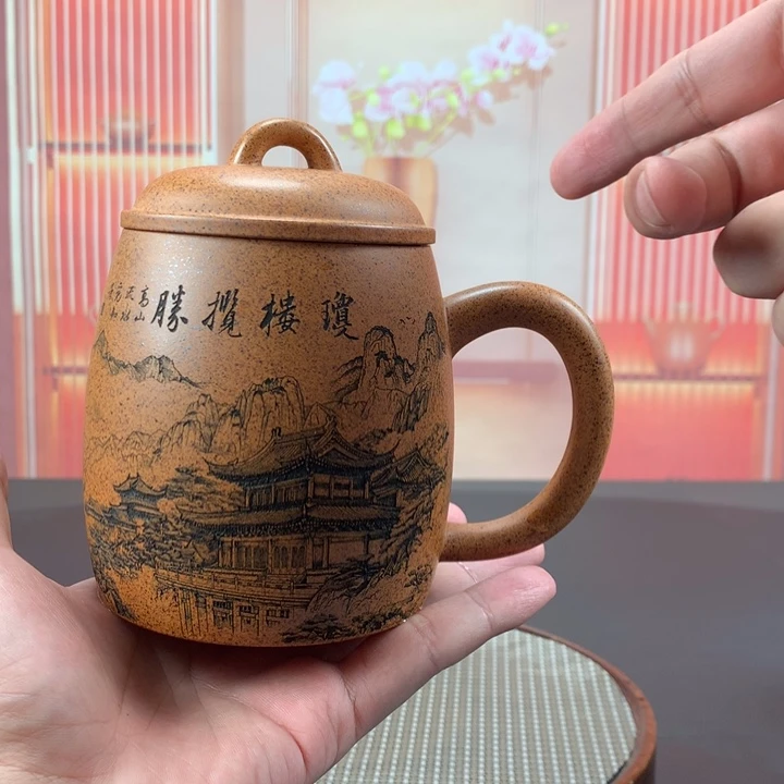 紫砂茶杯紫砂茶具手工紫砂盖杯