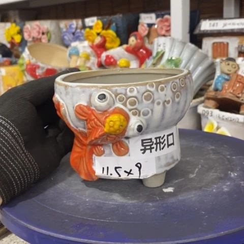 【闪购商品】