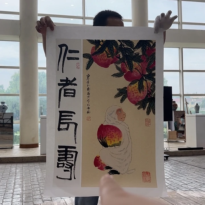 国画精品系列产品