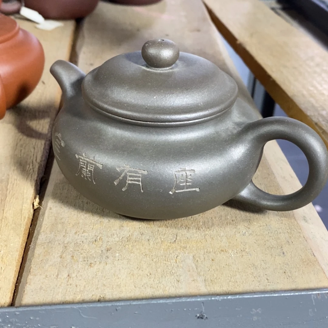茶壶紫砂原矿手工60