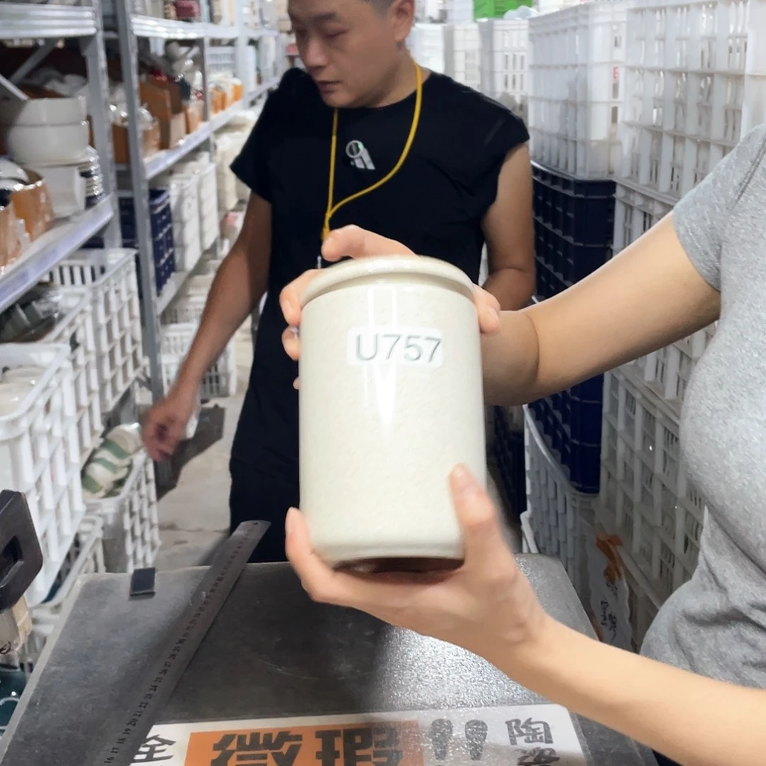 瓷片757             2个