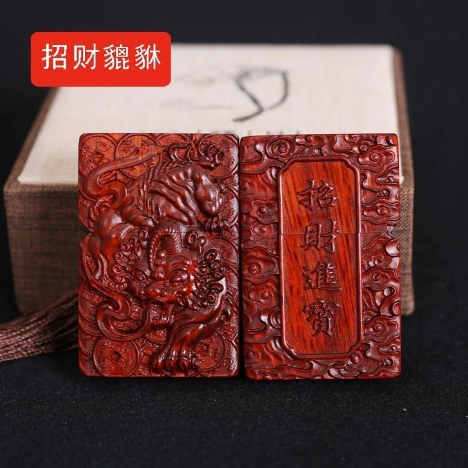 紫檀木双面浮雕招财进宝