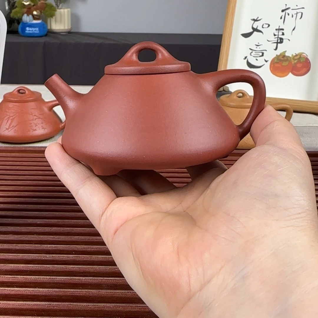 茶壶紫砂微瑕子冶