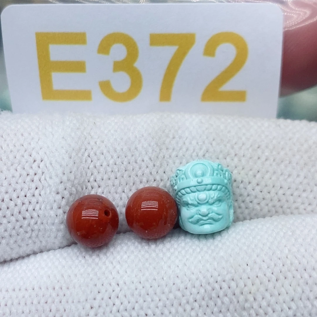 南红玛瑙珠宝奇石未镶嵌
