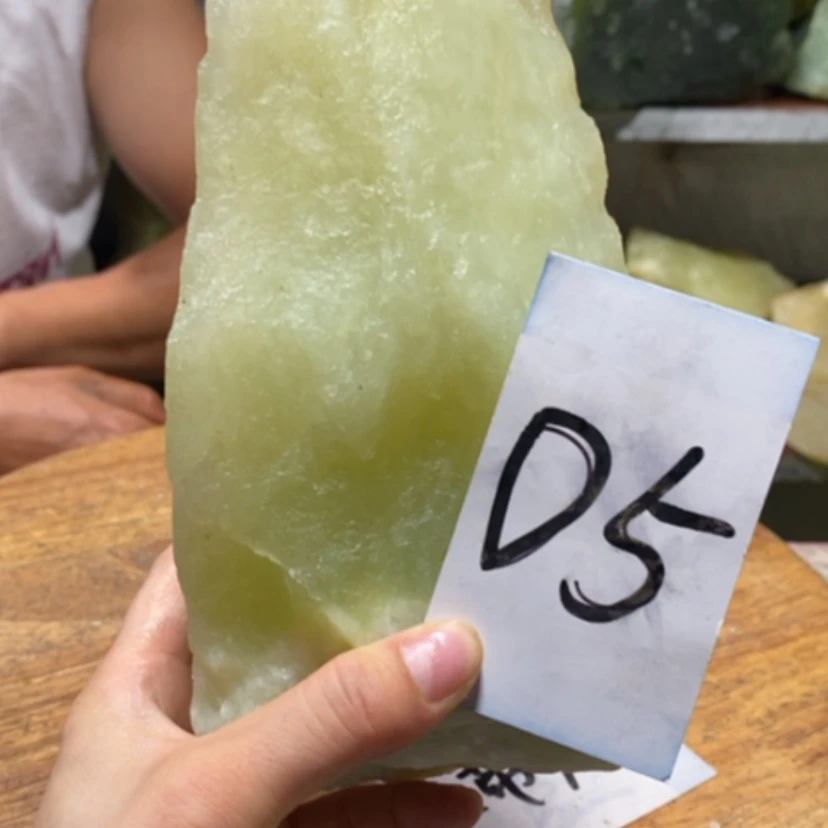 【闪购商品】蛇纹石玉未镶嵌岫玉