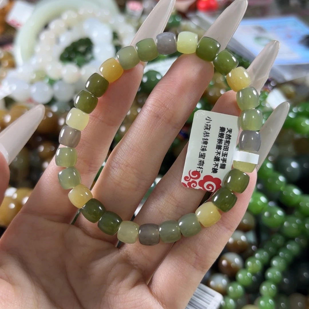 和田玉未镶嵌手链125