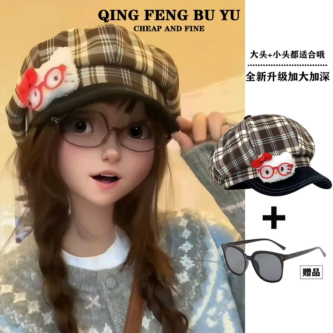 可爱卡通KT猫咪八角帽子女秋季新款复古百搭格纹贝雷帽报童画家帽