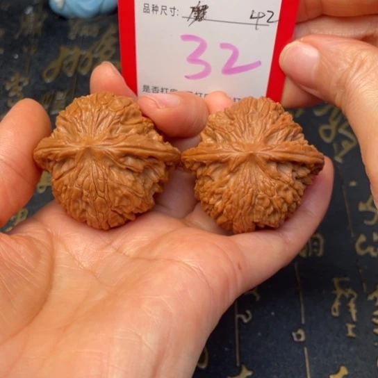 吊坠文玩核桃文玩的好