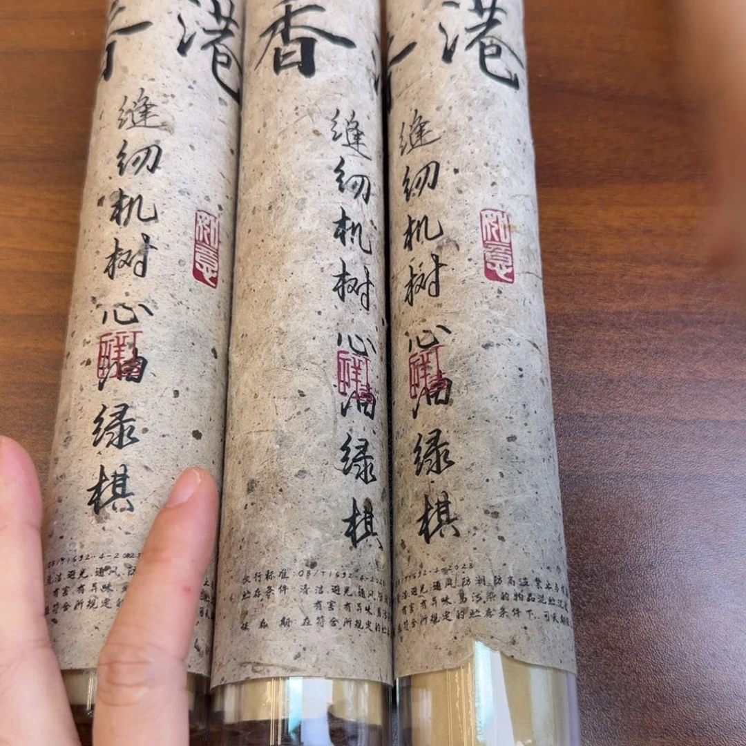 闪购链接发你看看拍下