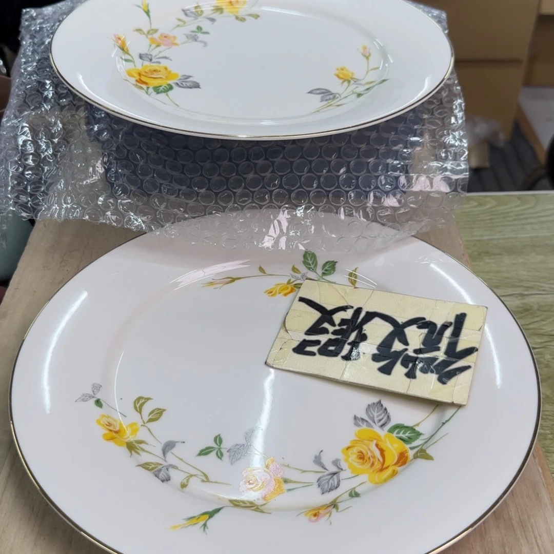 瓷瓷器啊啊啊啊啊啊