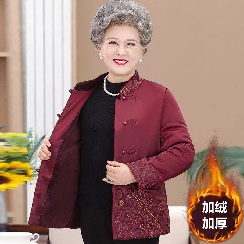老年人棉衣女奶奶装冬装棉袄老太太保暖棉服新款妈妈加绒加厚外套