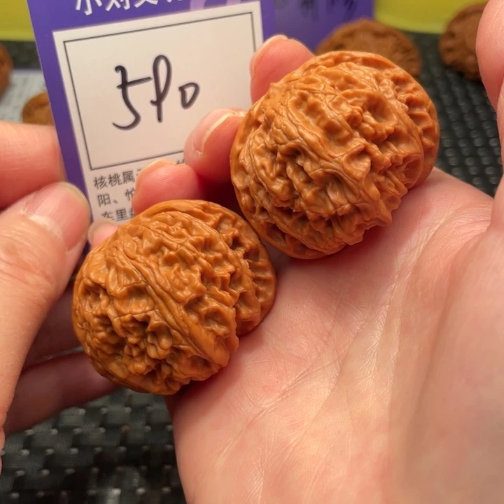把件文玩核桃42苹果590