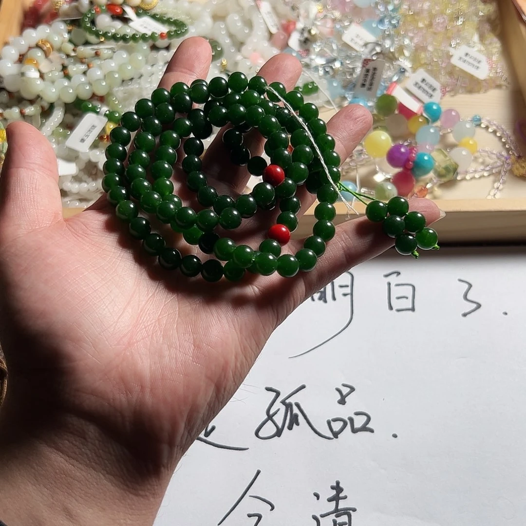 非金属礼物手链项链福利