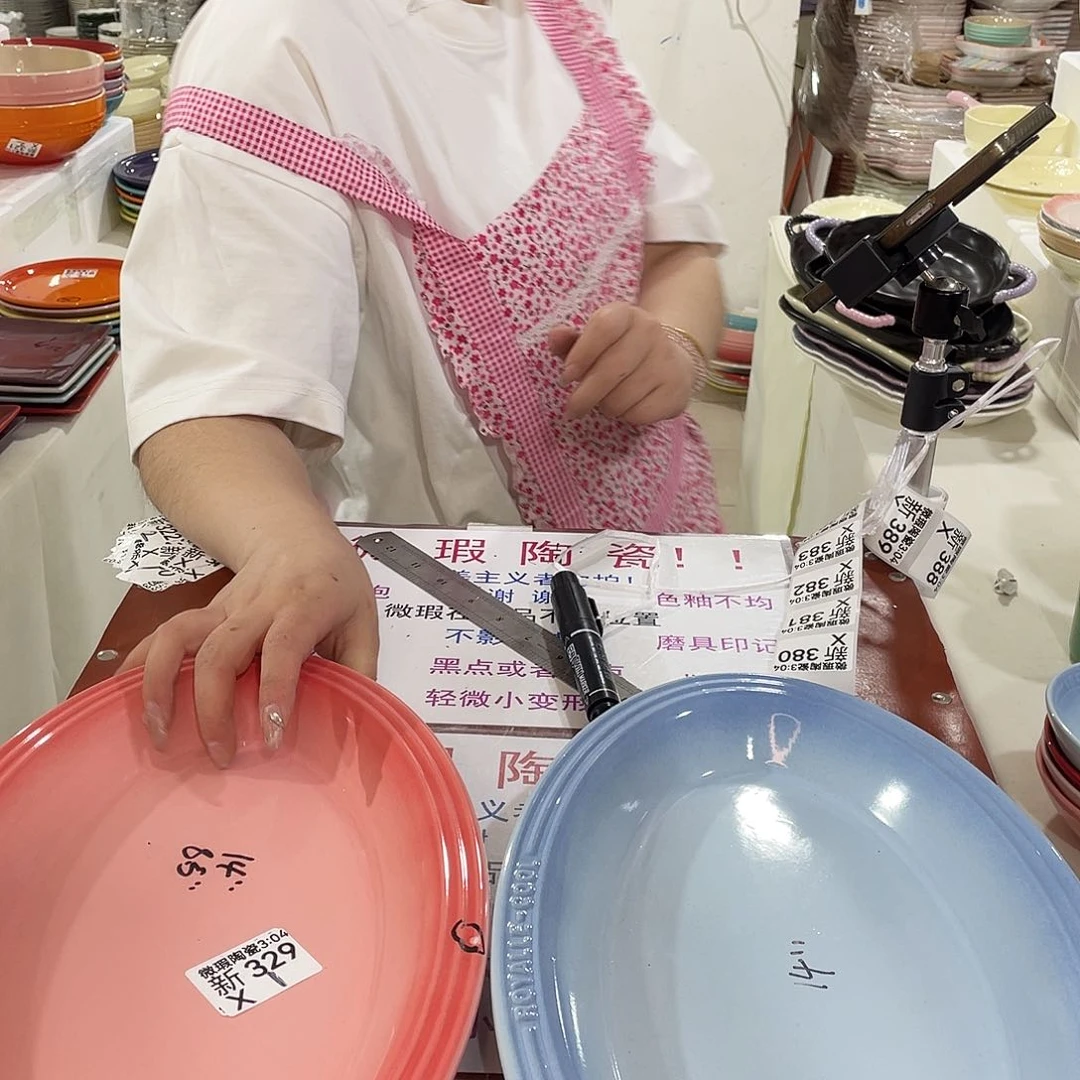 瓷片微瑕陶瓷餐具329一个装