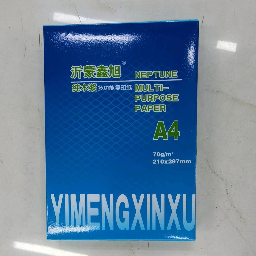 A4打印纸9020829