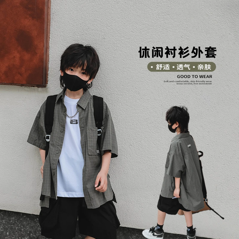 2024新款男童夏季短袖格子衬衫儿童帅气衬衣韩版中大童半袖上衣潮