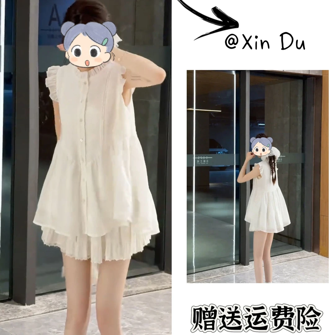 2025夏季新款时尚显瘦气质女士网红洋气两件套百搭款D22015