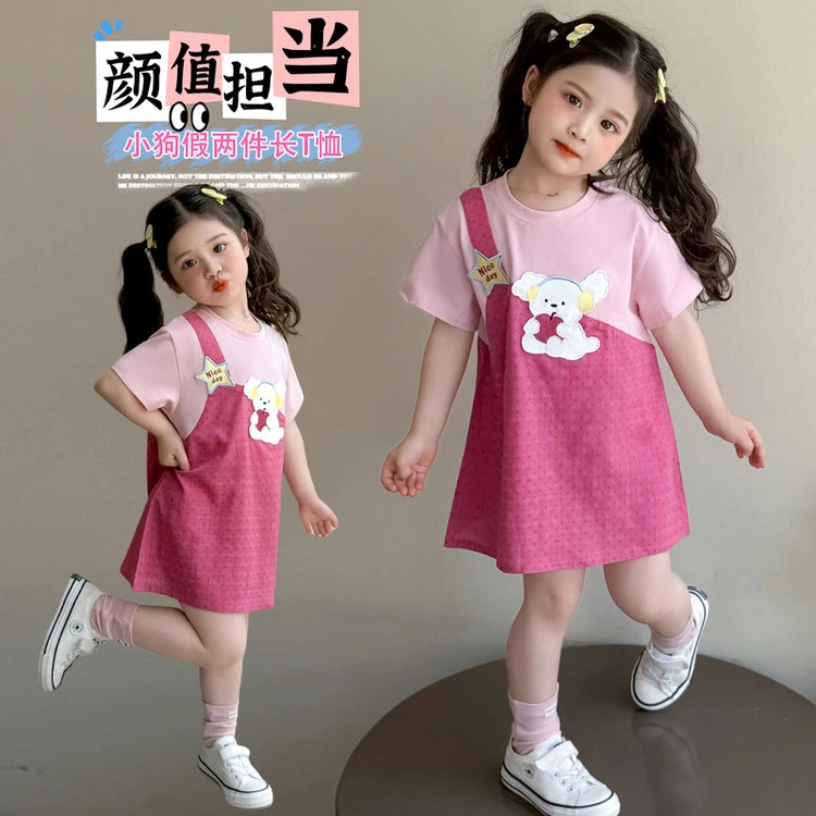 2025新款夏季可爱粉色连衣裙女童洋气背带裙宝宝百搭裙子潮