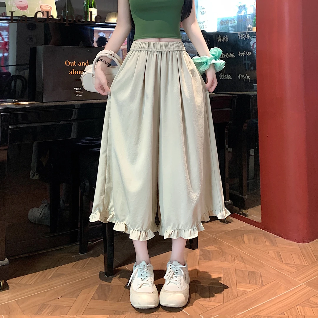 拉夏贝尔木耳边冰丝阔腿裤裙女夏薄款花边裙裤小个子七八分速干裤