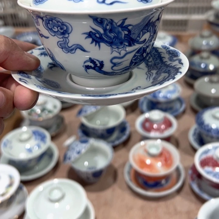 瓷片白青花铠甲龙元宝盖碗