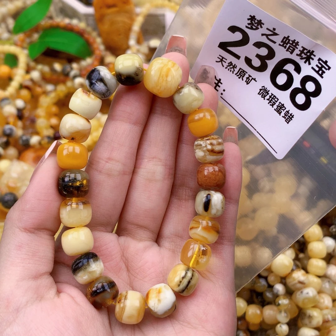 c***o未镶嵌琥珀珠宝奇石