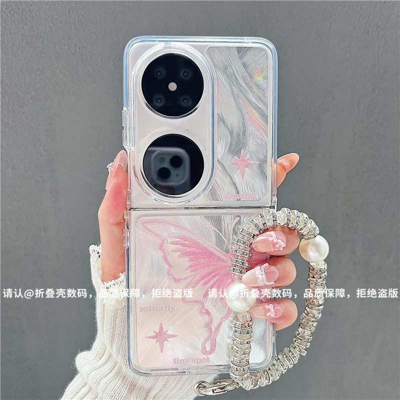 （华为pocket2系列)折叠羽纱适用华为pocket2手机壳防摔爆款网红潮