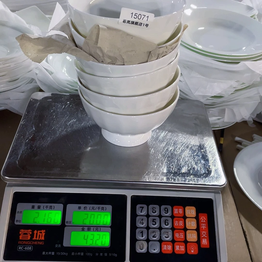 45%以上骨粉骨瓷养****茹唐山骨质@DZ@15071